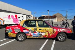 日本遺産・麒麟獅子タクシー