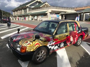 日本遺産・麒麟獅子タクシーの写真