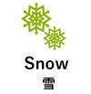 Snow 雪